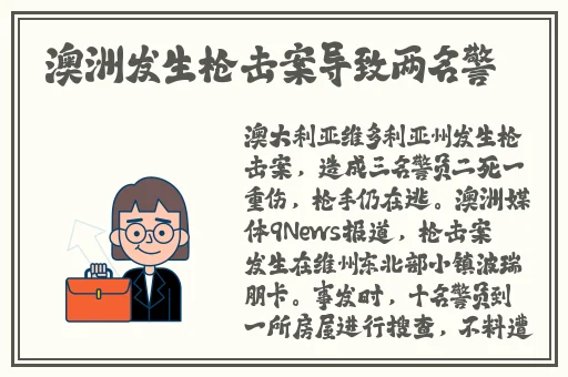 我要搞av