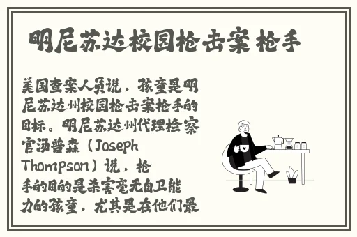 接电话插的说不出话